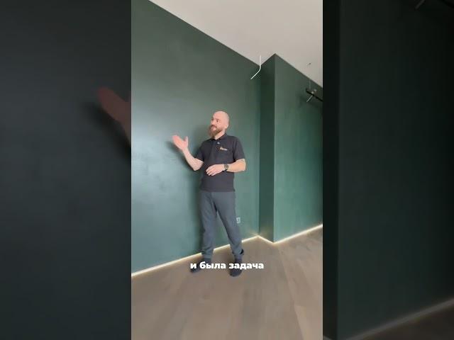 Дизайнерский ремонт квартиры 160 м2 | ремонт квартиры под ключ в СПб