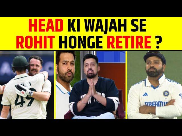 TRAVIS HEAD KI WAJAH SE, ROHIT SHARMA HONGE RETIRE? IND VS AUS, #rohitsharma #travishead