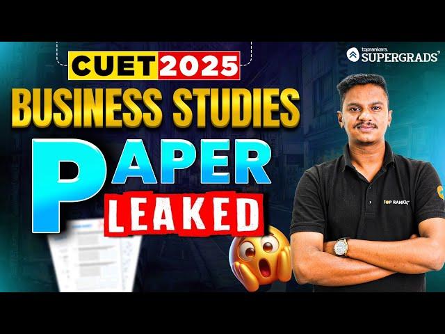 CUET 2025: Business Studies Sample Paper ️| CUET 2025 Most Expected Questions | CUET 2025 Prep 