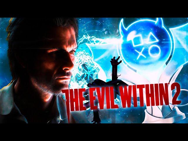 Платина в The Evil Within 2