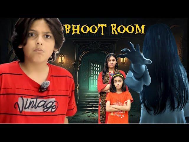 Bhoot Room  || Wo Kon Tha || Horrible Video @MUSATANVEER