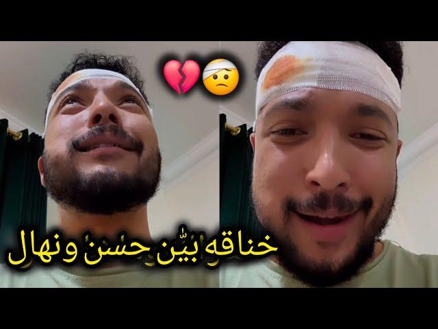 حمدي ووفاء قدر الله وما شاء فعل حسن حوارات ️