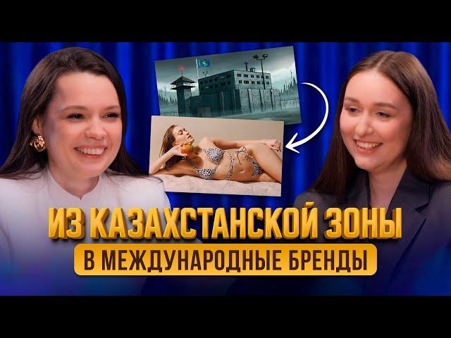 Мария Леонидова - фотограф для брендов, экспертов и блоггеров! Ее путь, инсайты, личное!