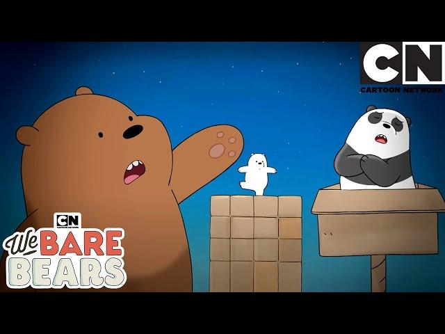 Baby Bear Ballad | We Bare Bears Songs and Episodes | Cartoon Network | Cartoons for Kids