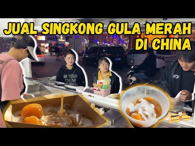 JUAL SINGKONG GULA MERAH DI CHINA, BANYAK YANG BILANG ENAK SAMPAI ADA YANG TIDAK KEBAGIAN ! 