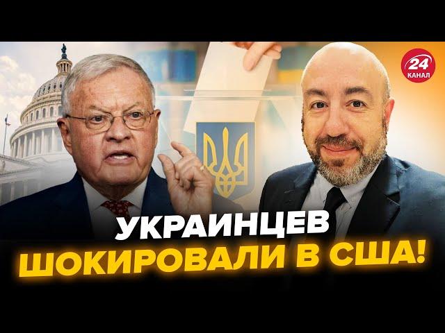 РАШКИН: Срочно! У Трампа шокировали УСЛОВИЯМИ Украине. Вскрылось НЕМЫСЛИМОЕ с Белого дома