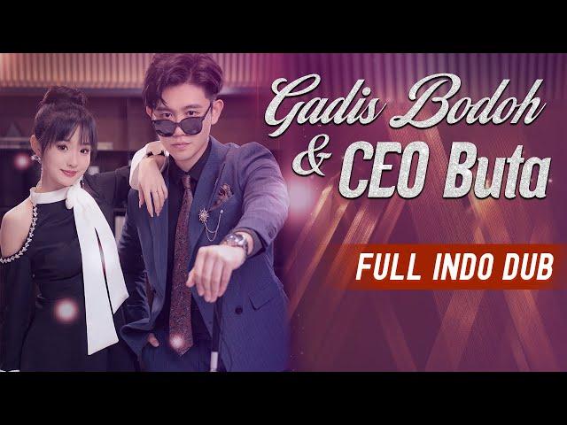 CEO pura-pura buta menikah kilat dengan gadis bodoh, tak tahu gadis itulah Jenius Investasi