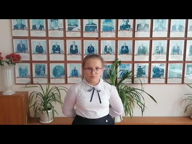 Александра Пушкина,стихотворение для конкурса "История России в стихах"
