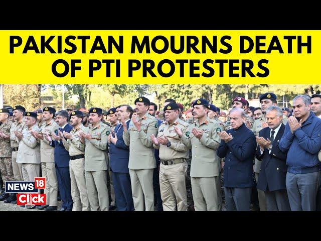 Pakistan Tehreek-e-insaf Holds Funeral Prayers For Workers Killed In Clashes | Pakistan News | N18G