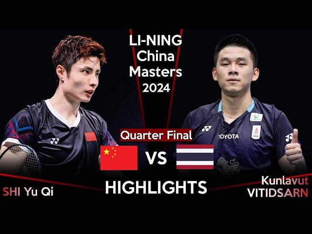 SHI Yu Qi (CHN) vs Kunlavut VITIDSARN (THA) | China Masters 2024 Badminton