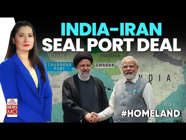 India-Iran CHABAHAR DEAL Vs China- Pakistan Gwadar Port | Homeland