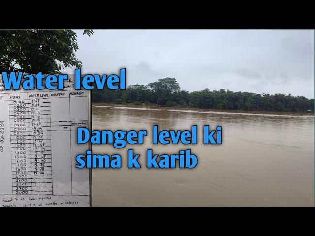 Water level danger level ki sima k karib hai|| Silchar|| today vlog