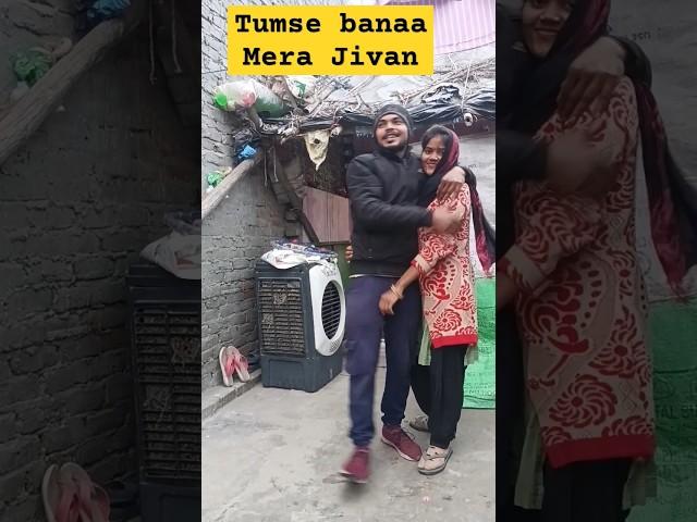 Tumse banaa Mera Jivan short video viral trending ! #viralshorts#sapnokiduniya