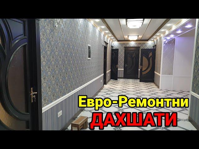 Мана бундай уй куриш керак ва ремонт килиш проекти ва нархлари