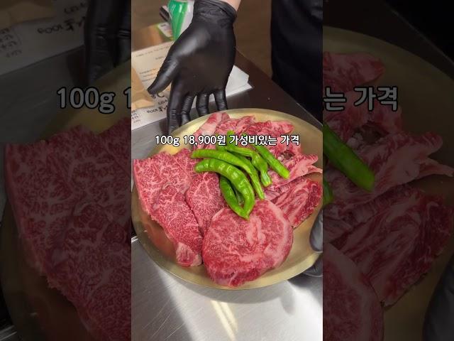 송도 풍월 인천 연수구 송도동 8-23                   #송도맛집#송도맛집추천#송도타임스페이스맛집#송도한우맛집#풍월