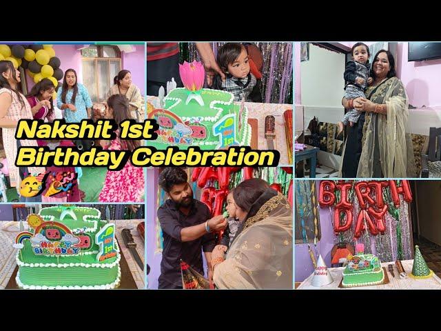 Nakshit 1st Birthday Celebration  is birthday k liye Kari bohot sari tyariya #birthdayvlog