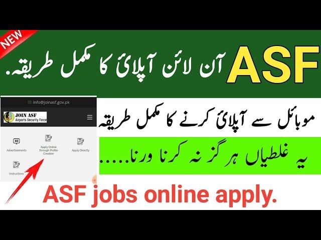 ASF online apply 2022 | asf jobs 2022 online registration | how to apply online asf jobs 2022 |