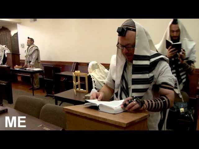 Jewish prayer in a synagogue