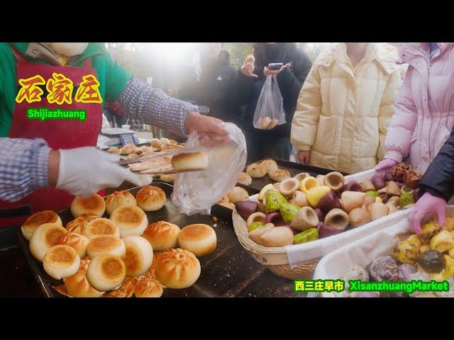 Chinese Bazaars | Shijiazhuang's Largest Morning Market, the Time and Nostalgia of the Rock City