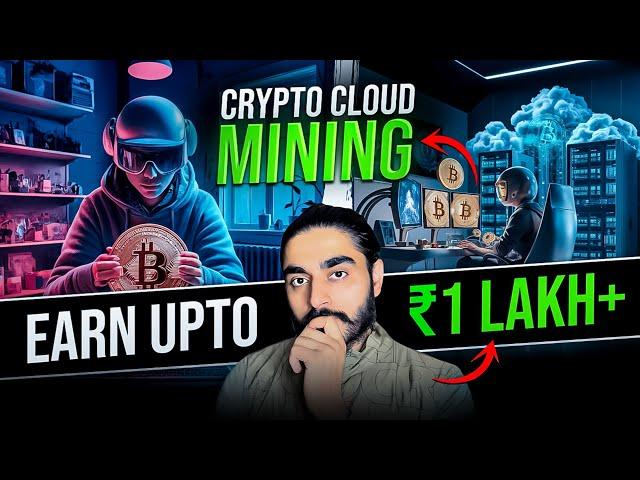 AstMining Project Review | Best cloud Mining Platform | Register And Get 30 $ Free