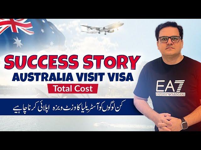 Australia visit visa | visa ratio | appointment | Documents required for subclass 600 visa Australia