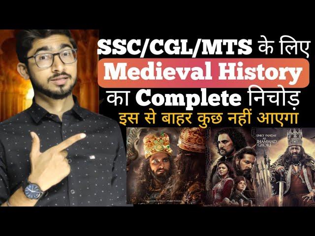 3 घंटे में Complete Medieval History का निचोड़ || सम्पूर्ण मध्यकालीन भारत का इतिहास Timeline के साथ