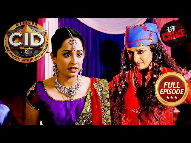 The Case Of A Female Psychic | CID | सी.आई.डी. | Latest Episode | 25 Dec 2024