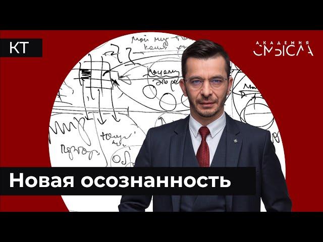 Как найти в себе точку опоры?