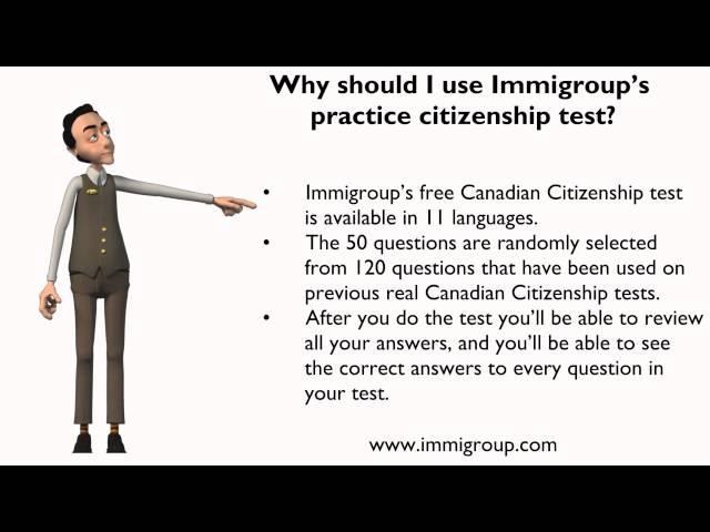 Why should I use Immigroup's practice citizenship test?