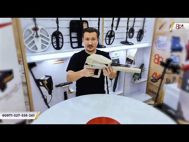 explanation of the Alpha ajax gold and diamond detector Underground / New Long Range Locator systems