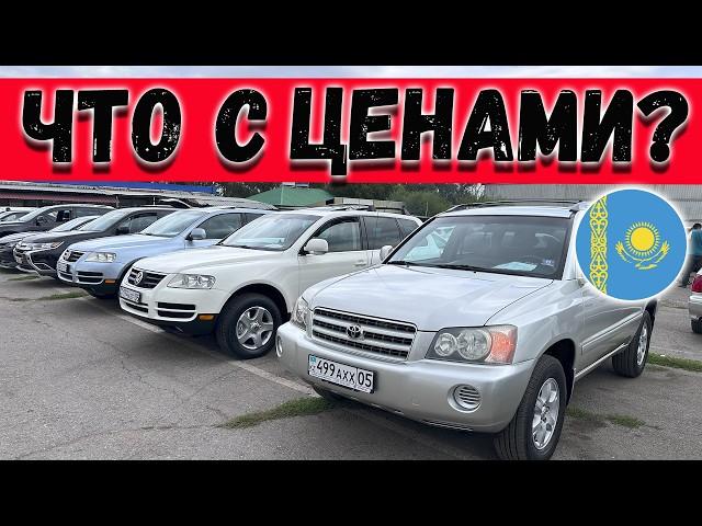 КРОССОВЕРЫ ВНЕДОРОЖНИКИ АВТОРЫНОК КАЗАХСТАН АЛМАТЫ