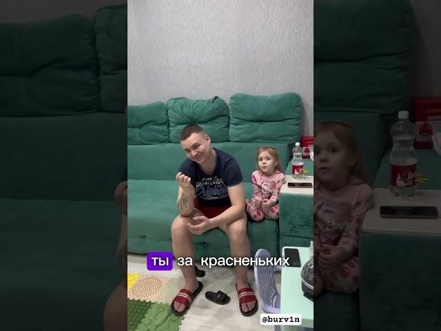 Когда дочка взяла в подружки папу вместо мамы 🫣 #мама #папаидочка #папа #мамавдекрете #дочь #папуля