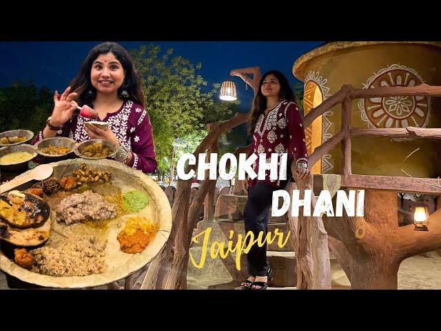 Chokhi Dhani Jaipur | Rajasthani Traditional Thali | Things to do | Best place in Jaipur