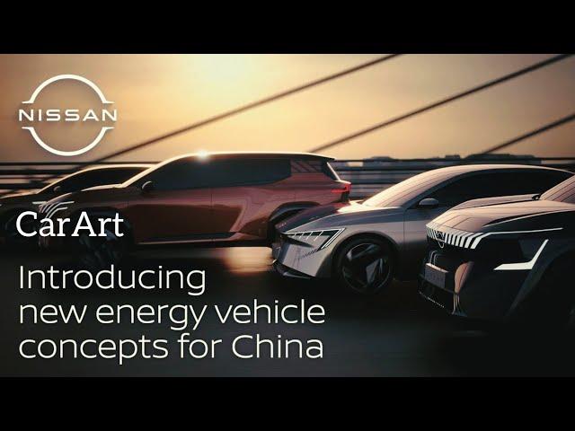 Introducing four new energy vehicle concepts at Beijing motor show #CarArt362