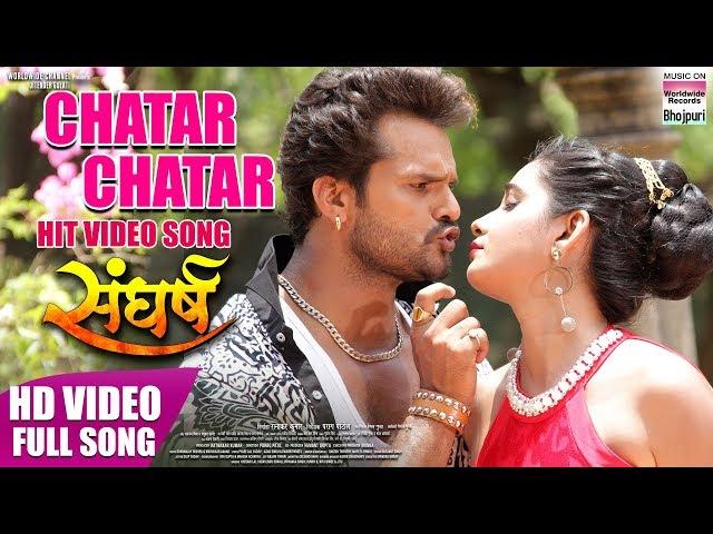 CHATAR CHATAR | KHESARI LAL YADAV, RITU SINGH,PRIYANKA SINGH | HD VIDEO SONG 2018