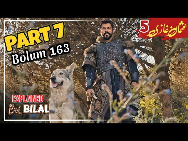 Osman Series Updates ! Episode 239 Explained By by Bilal Ki Voice  @sportstakra121