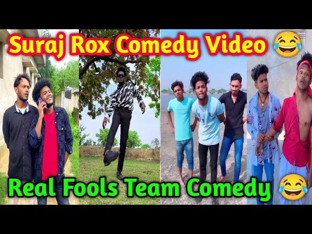 Suraj Rox Real Fools Team Comedy Video #surajrox #realfoolsteam #funny #comedy @realfoolsshorts63