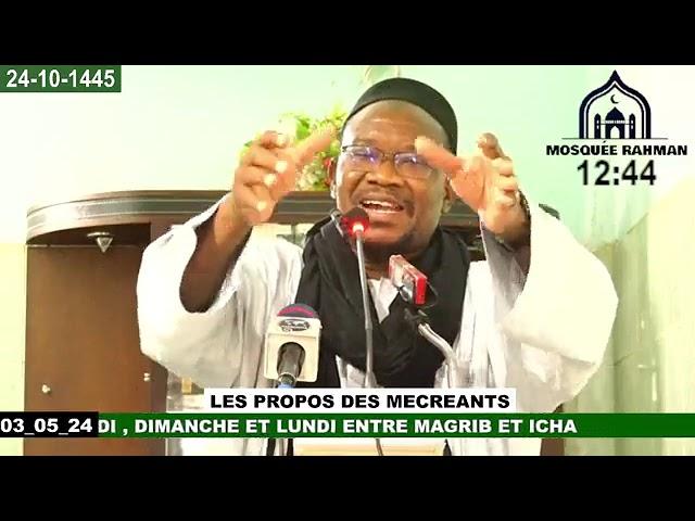 Imam Mahi Ouattara sermon du vendredi 3 mai 2024.La véracité de l’Islam face aux autres doctrines