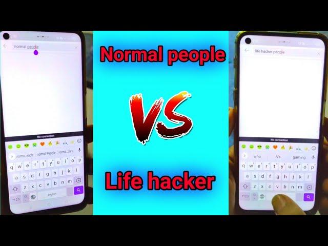 normal people Vs lifehacker