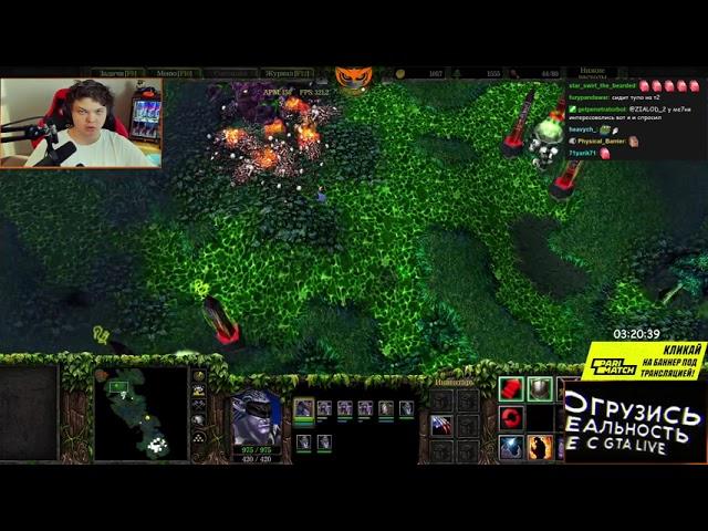 SILVERMOAN - Warcraft III / SilverName Сильвернейм