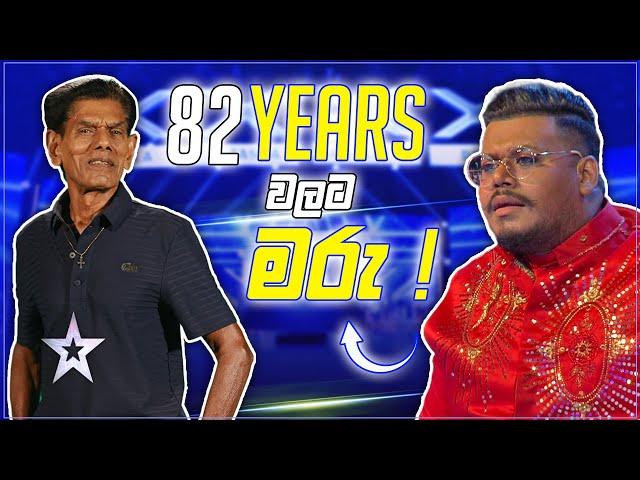 පැයක් කැරකුනත් කෙලින් ඉන්න රිවස් අංකල් | Kingsly Michael | Sri Lanka's Got Talent | Sirasa TV