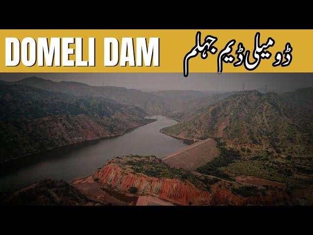 Domeli Dam Jehlum Drone Video | Asfar Khan Vlogs