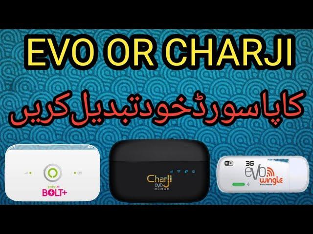 How to Change your Evo or 4G Cloud password | Change Wiffi