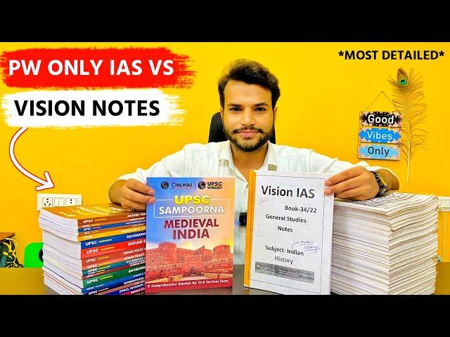 Vision IAS Notes VS PW Only IAS Notes | PW Sampoorna Books Review | Vision IAS Notes 2023