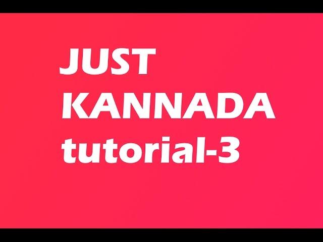 3 online kannada typing in just kannada