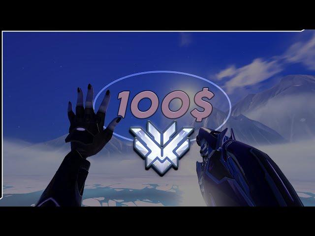 100$ - Overwatch Montage