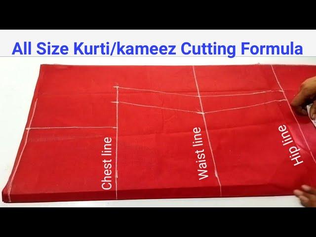 How do you measure and cut simple Kurti For Beginners? Astar वाले सूट की कटिंग...