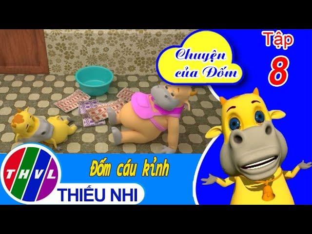 THVL | Chuyện của Đốm - Tập 8: Đốm cáu kỉnh