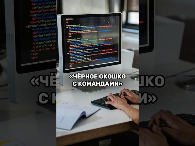 Отличная новость #news #новости #powershell #microsoft #mvp #книги #команда #xml #json #shots #шортс