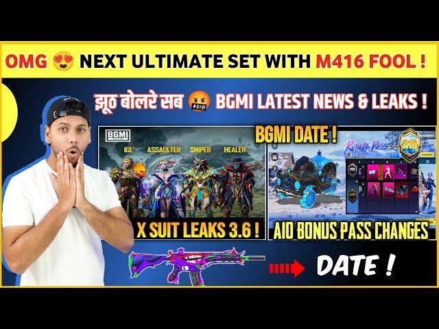 Urgent News  M4 Fool & Panda M416 Here | A10 Bonus Pass in Bgmi | Next X Suit | A10 Bonus Pass